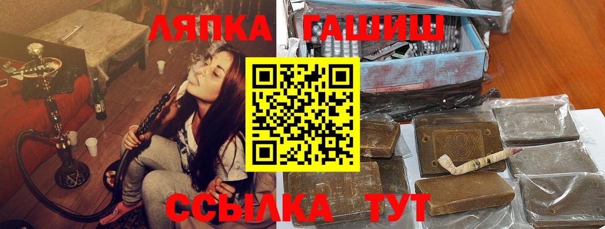 Гашиш гарик Маркс