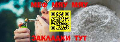 mdma Кандалакша