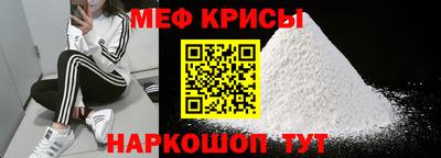 mdma Кандалакша