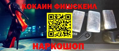 mdma Кандалакша