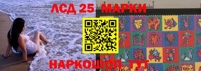 mdma Кандалакша