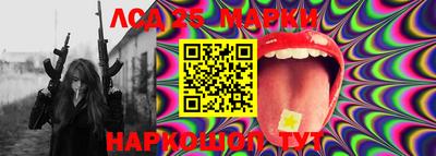 mdma Кандалакша