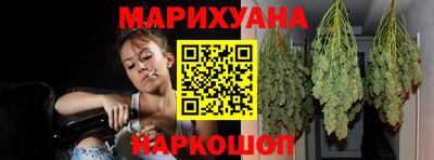 mdma Кандалакша