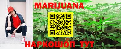 эйфоретик Камышлов