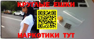 mdma Кандалакша