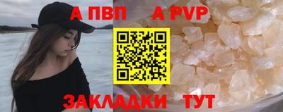 mdma Кандалакша