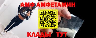 mdma Кандалакша