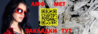 mdma Кандалакша