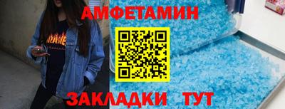 mdma Кандалакша