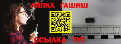 mdma Кандалакша