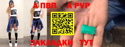 mdma Кандалакша