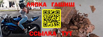 эйфоретик Камышлов