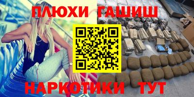 mdma Кандалакша